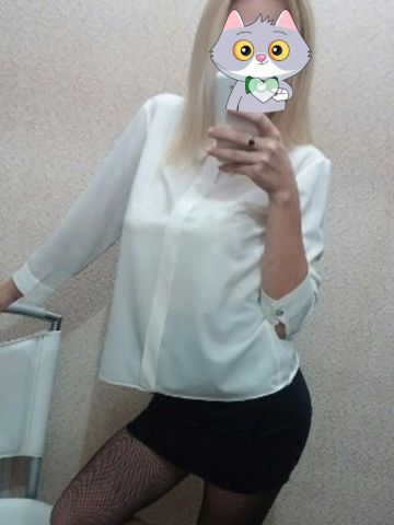 Юлия